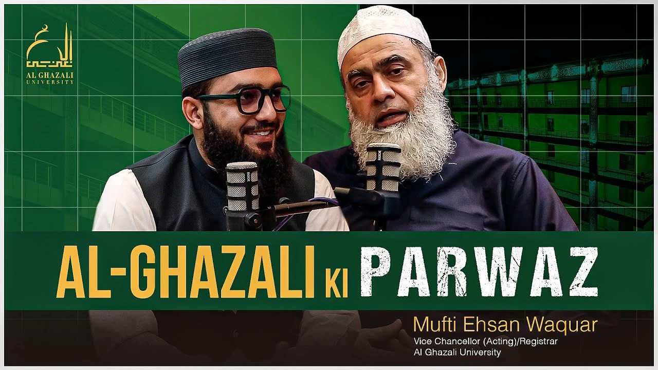 Why Al-Ghazali? | Al-Ghazali's upcoming Degree Programs, Scholarships & More | Podcast AKB